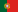 Português de Portugal (pt-PT) 